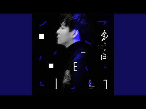 同類意思|同類的意思